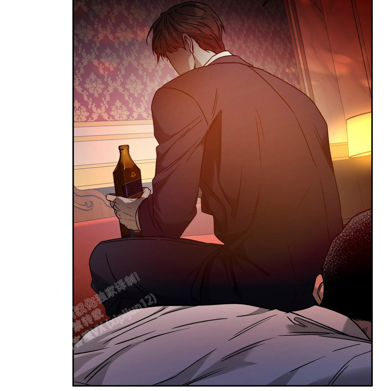 《夜的奖励》第156话 第40页
