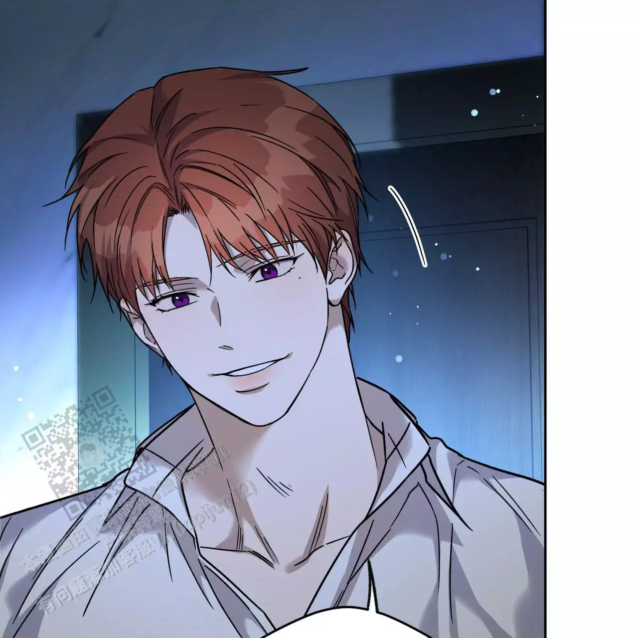 《夜的奖励》第164话 第32页