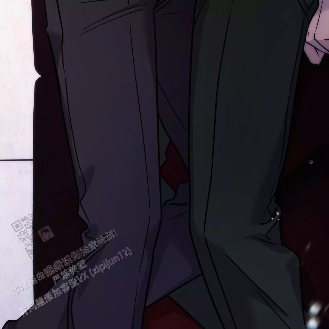 《夜的奖励》第164话 第7页