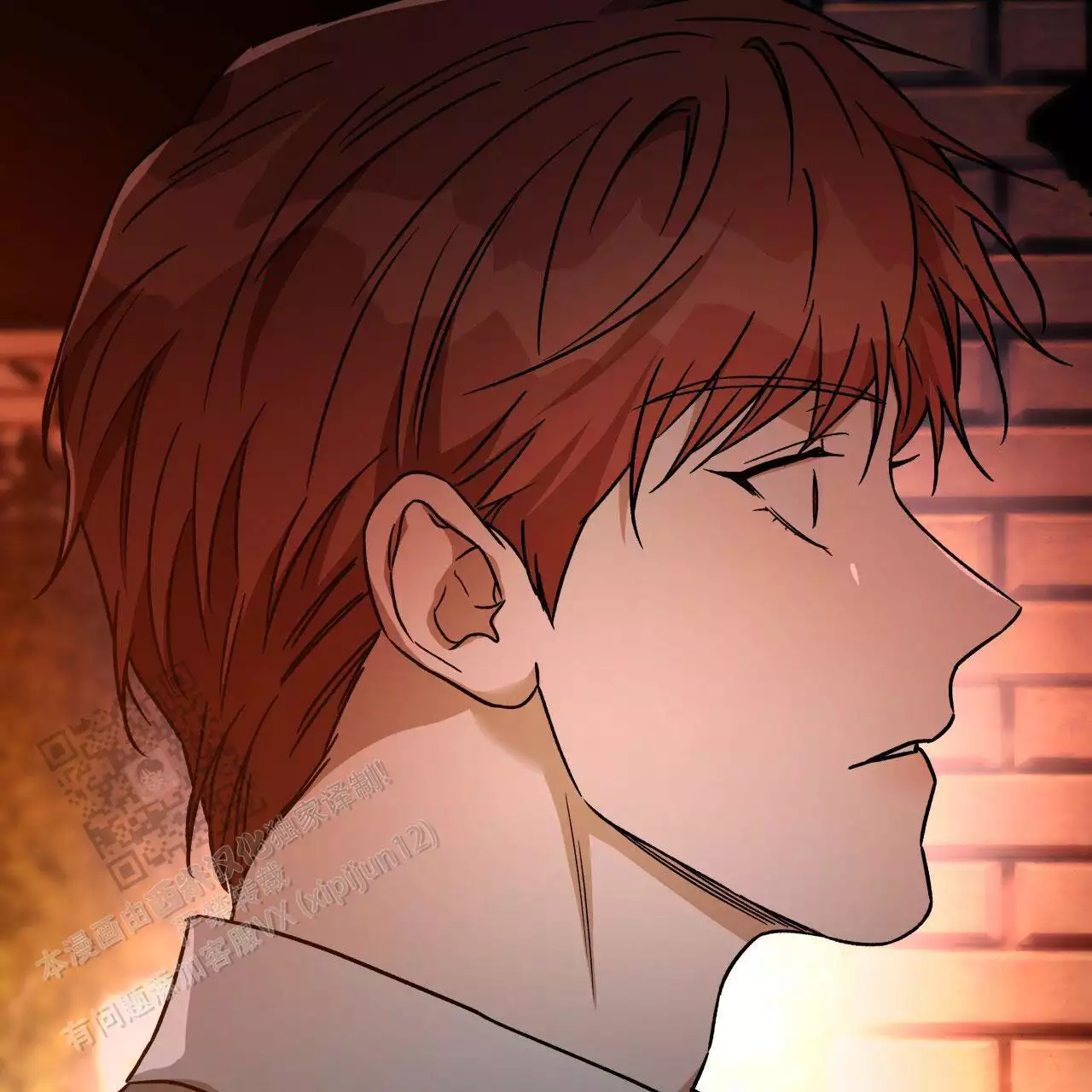 《夜的奖励》第162话 第55页