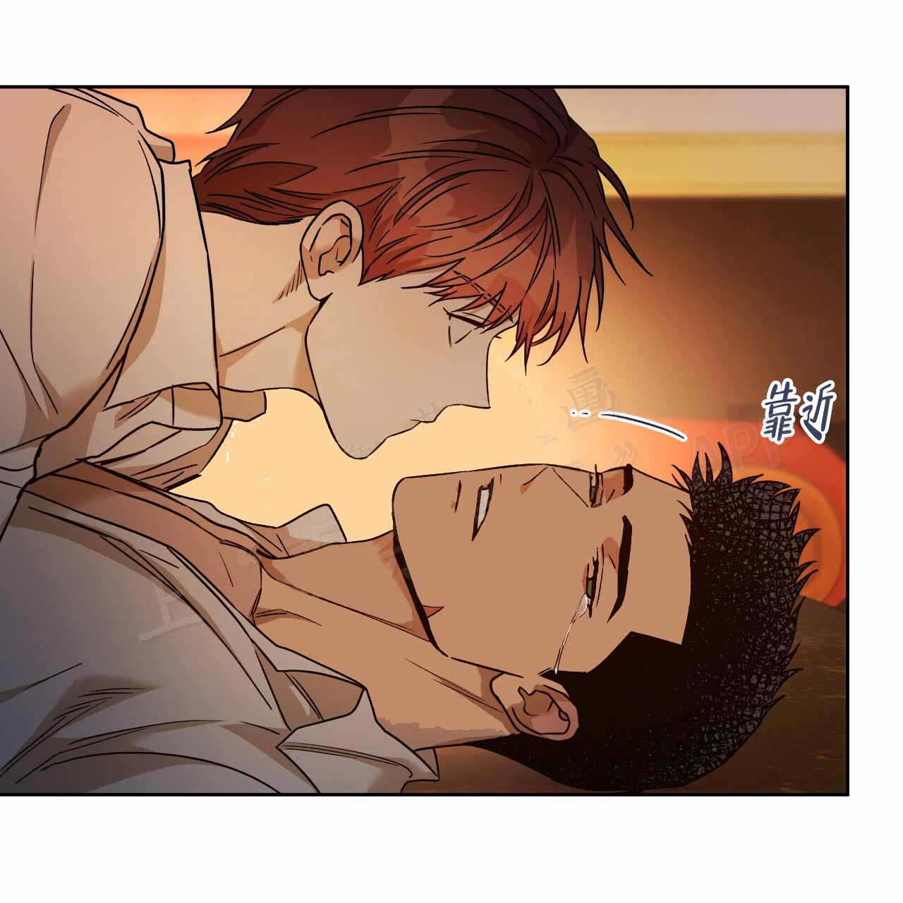 《夜的奖励》第161话 第19页