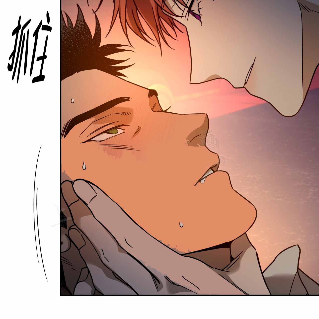 《夜的奖励》第161话 第28页