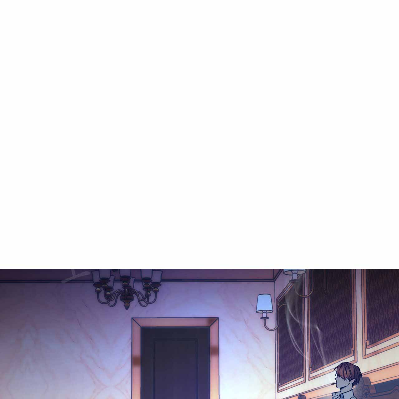 《夜的奖励》第161话 第70页