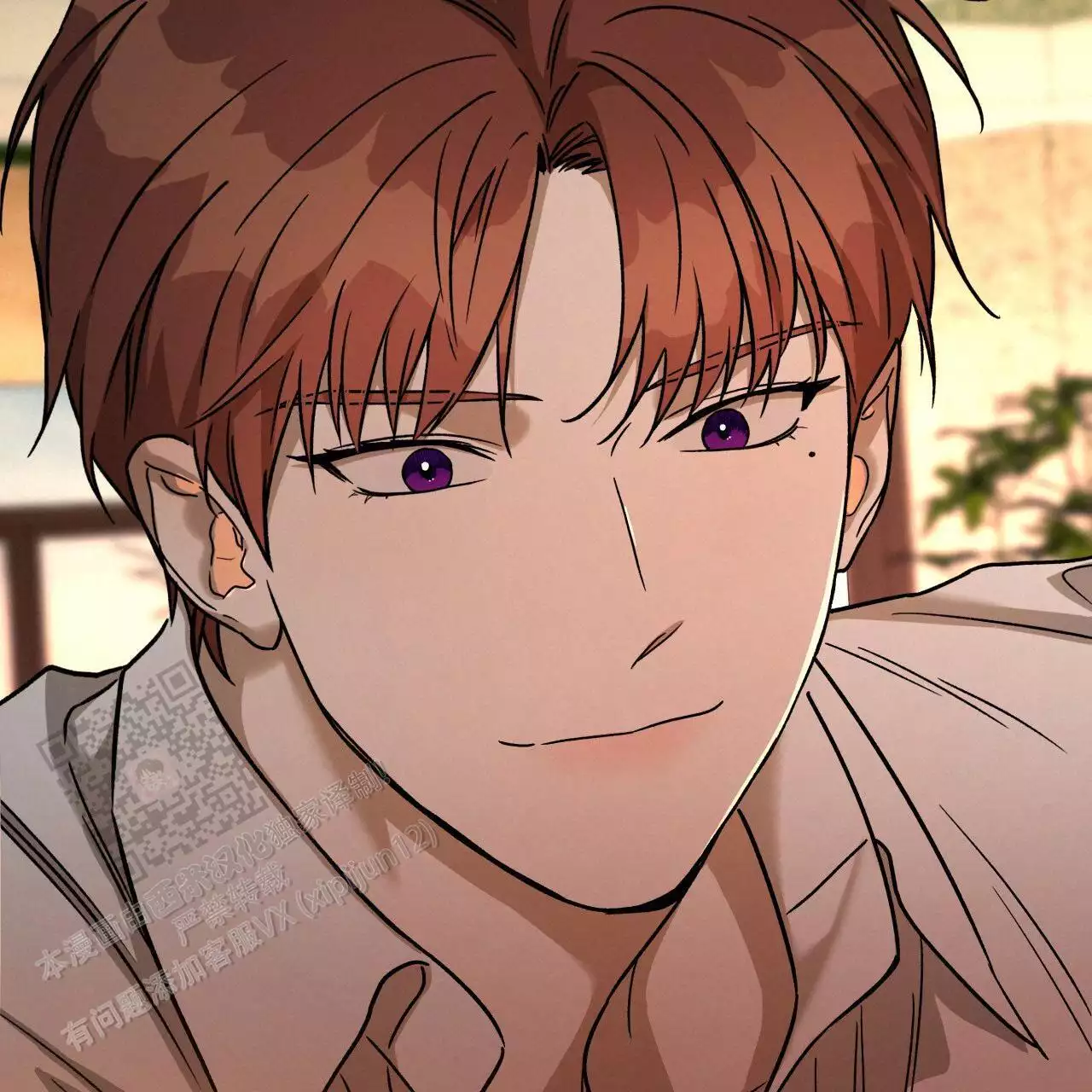 《夜的奖励》第165话 第19页