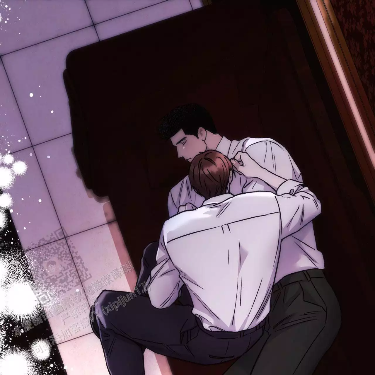 《夜的奖励》第163话 第50页