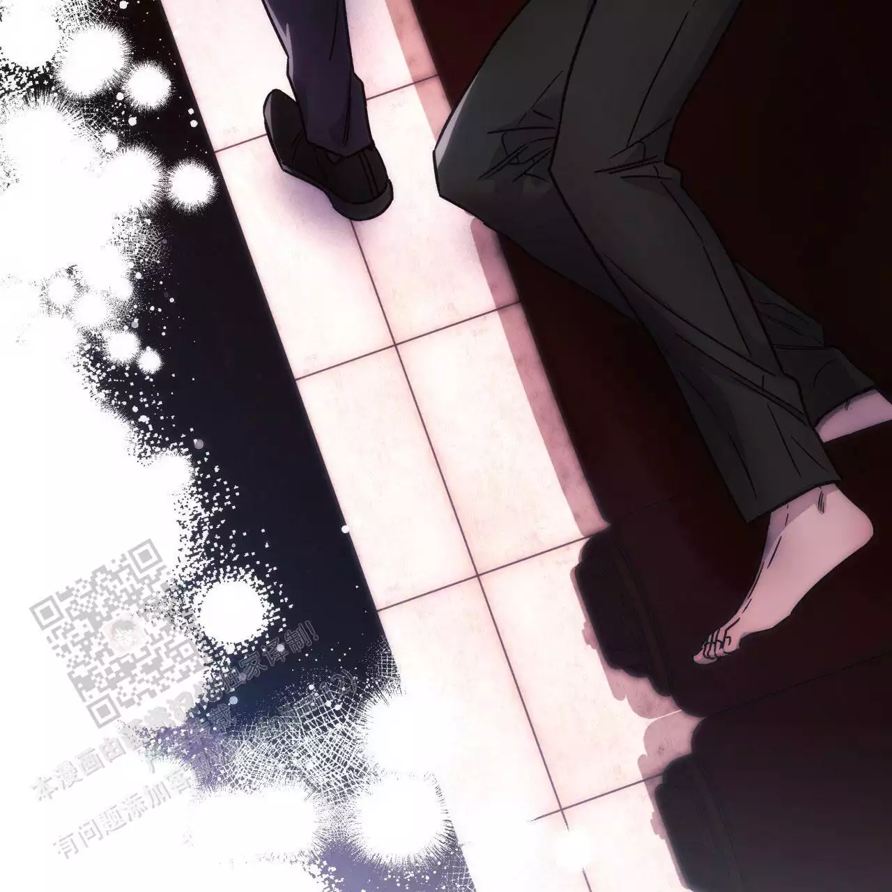 《夜的奖励》第163话 第51页