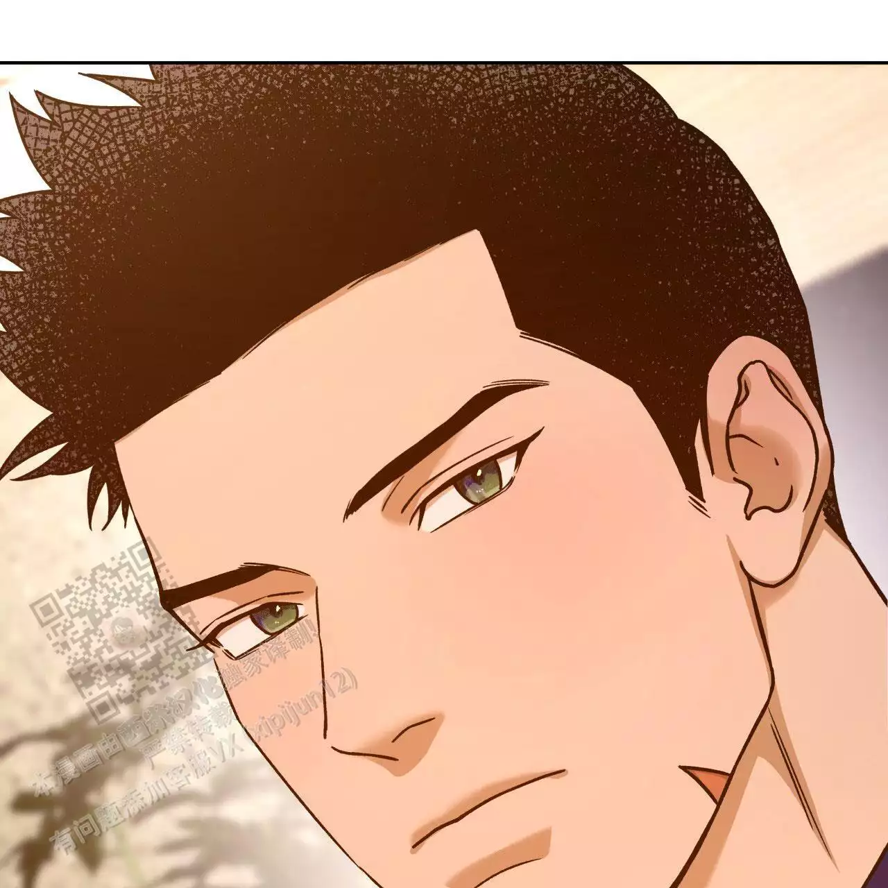 《夜的奖励》第168话 第39页