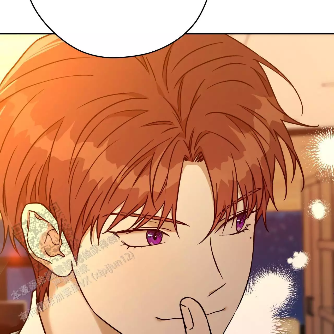《夜的奖励》第170话 第46页