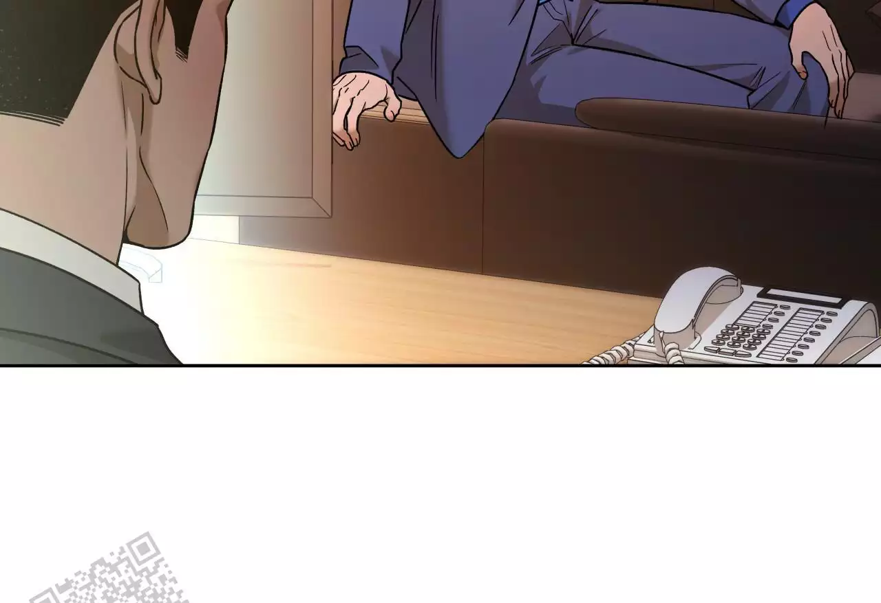 《夜的奖励》第172话 第11页