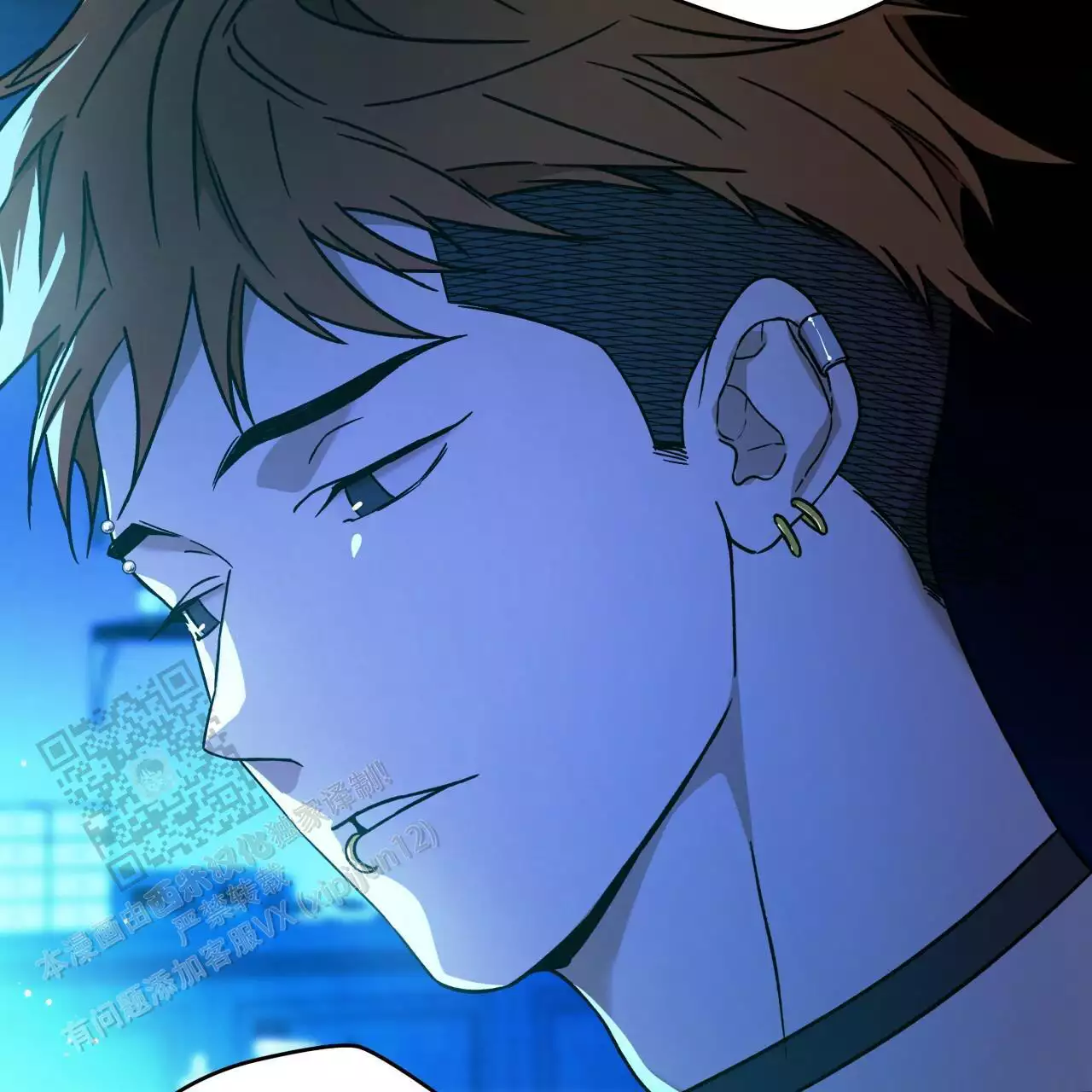《夜的奖励》第172话 第52页