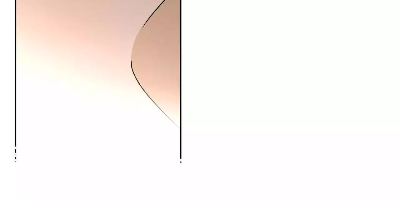 《夜的奖励》第175话 第35页