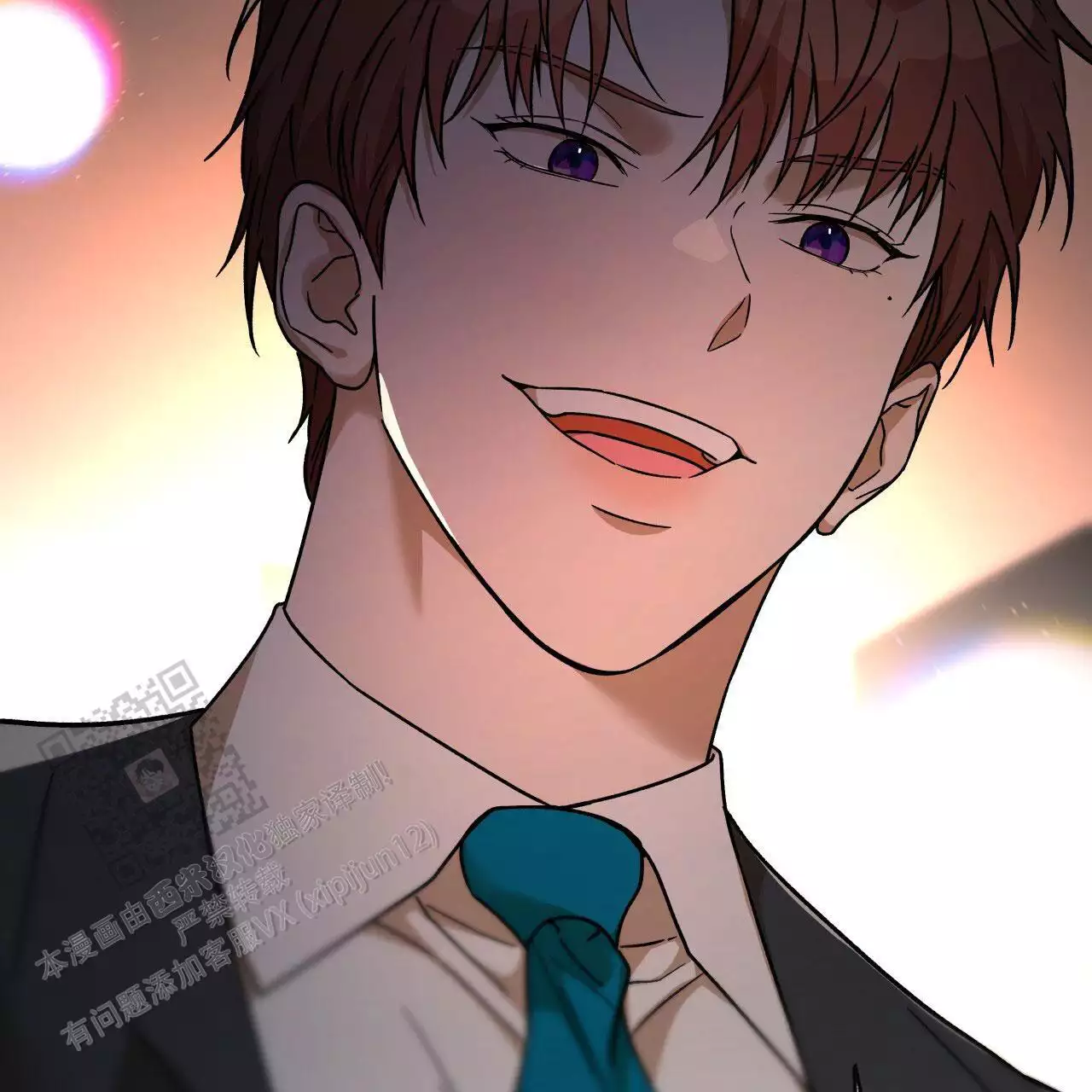《夜的奖励》第175话 第40页