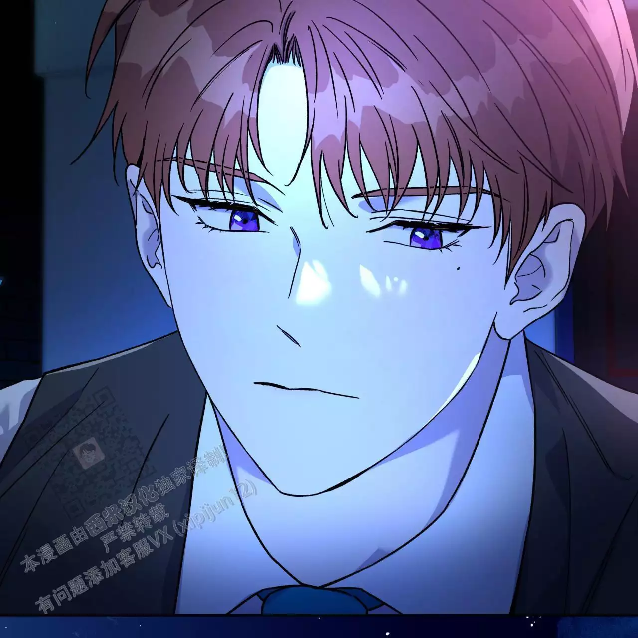 《夜的奖励》第173话 第44页