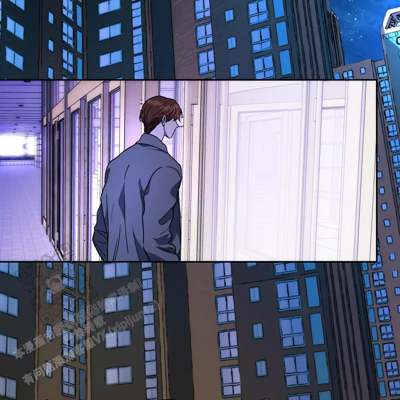 《夜的奖励》第173话 第47页
