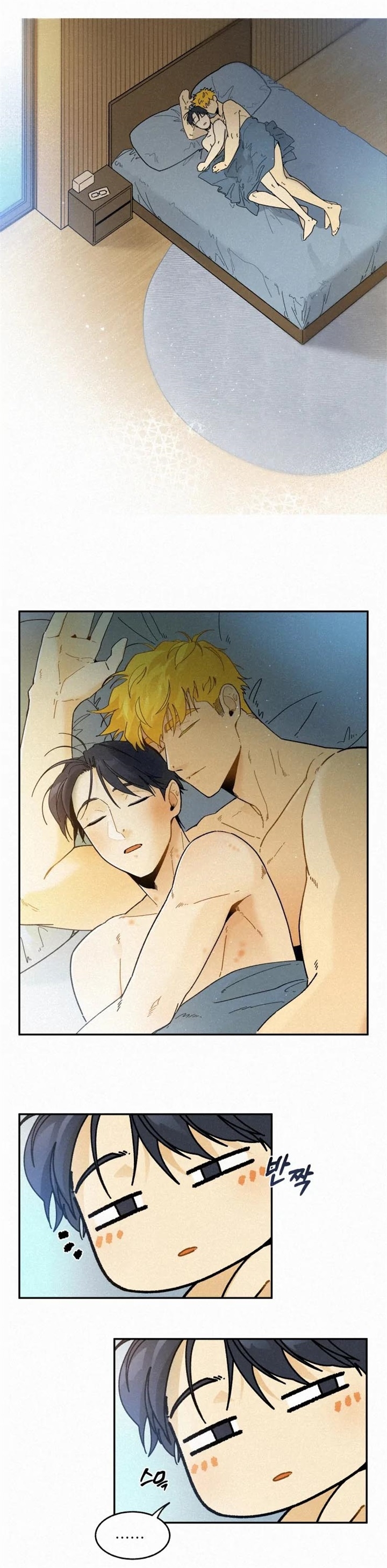 《模特的要求》第73话 第1页