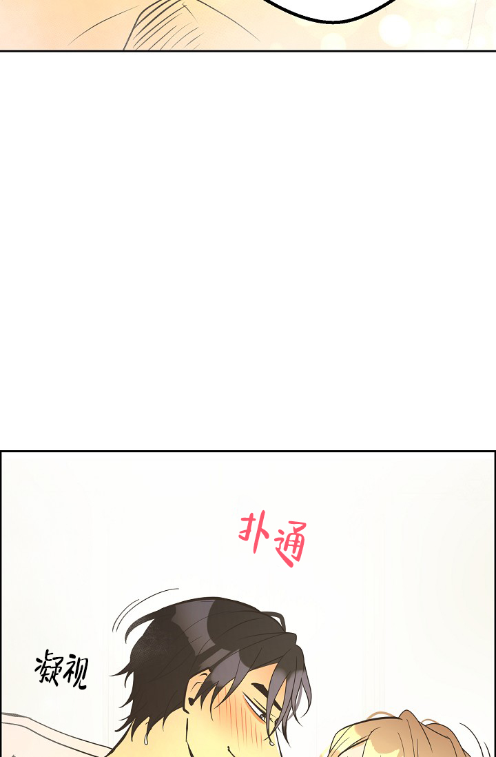 《逃跑计划(I II季)》第154话 第28页