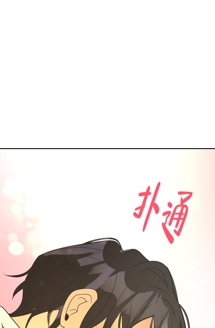 《逃跑计划(I II季)》第154话 第30页