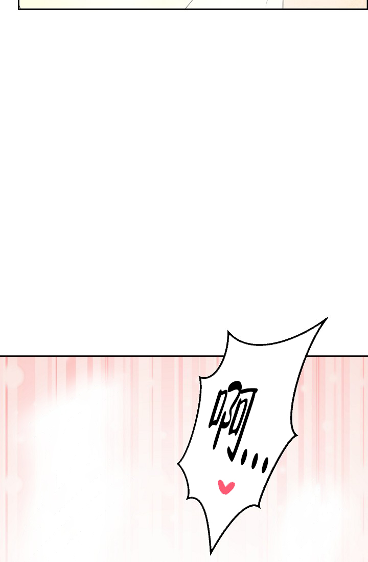 《逃跑计划(I II季)》第154话 第47页