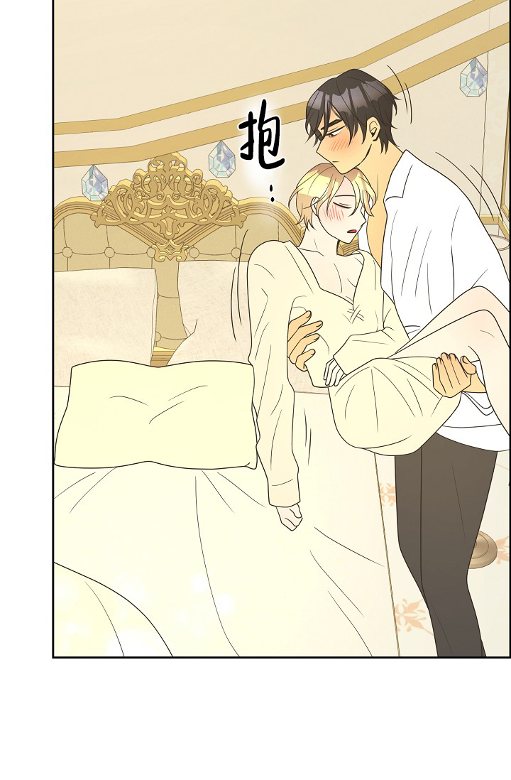 《逃跑计划(I II季)》第154话 第52页
