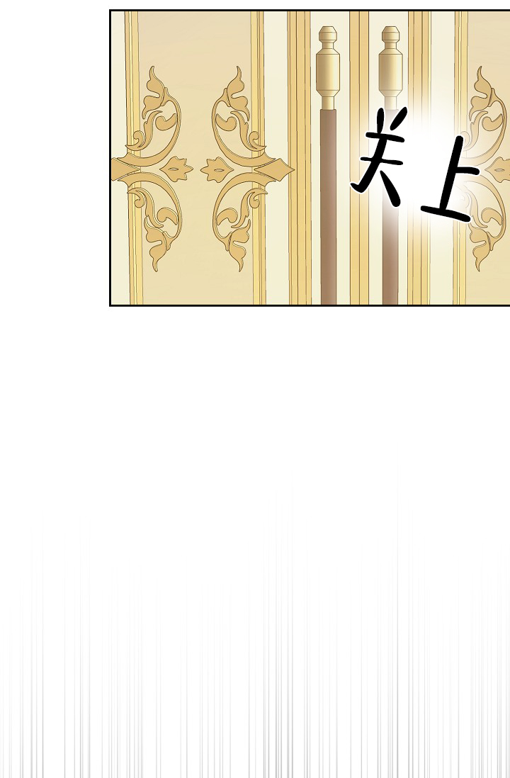 《逃跑计划(I II季)》第154话 第56页