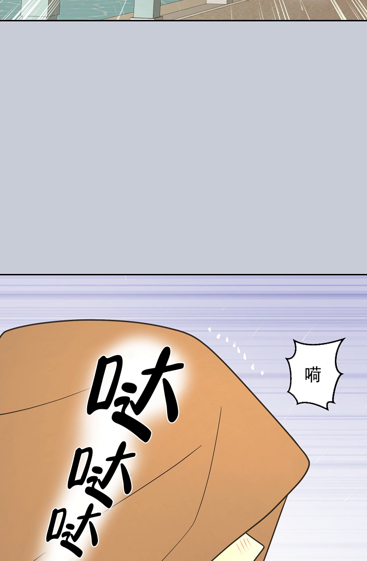 《逃跑计划(I II季)》第155话 第10页