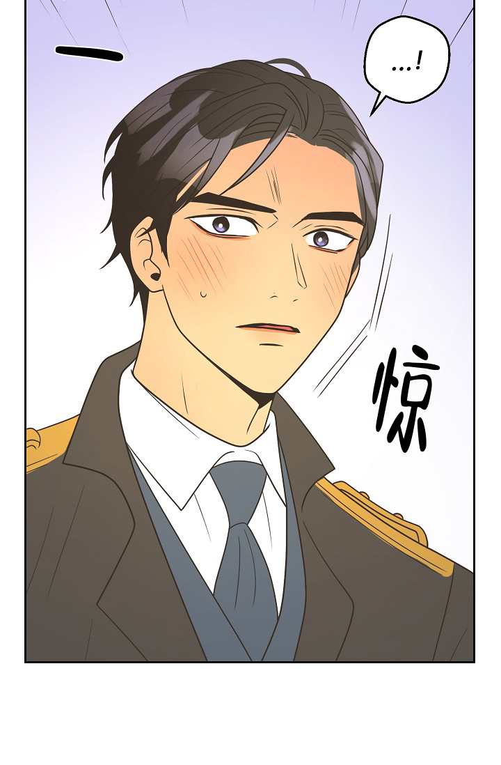 《逃跑计划(I II季)》第155话 第18页