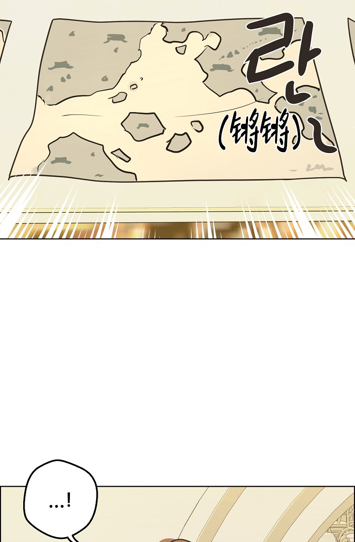 《逃跑计划(I II季)》第153话 第21页