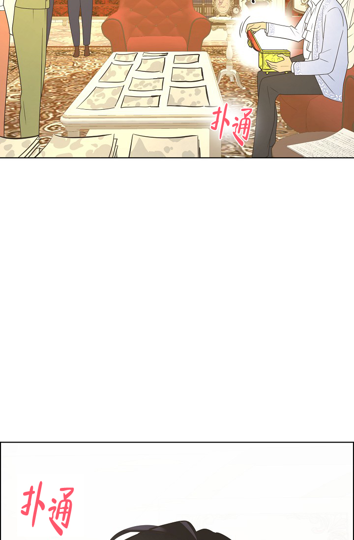 《逃跑计划(I II季)》第153话 第48页