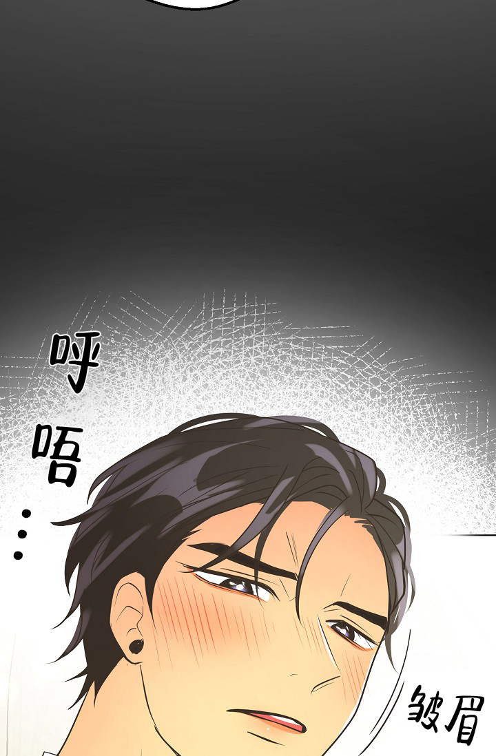 《逃跑计划(I II季)》第153话 第4页