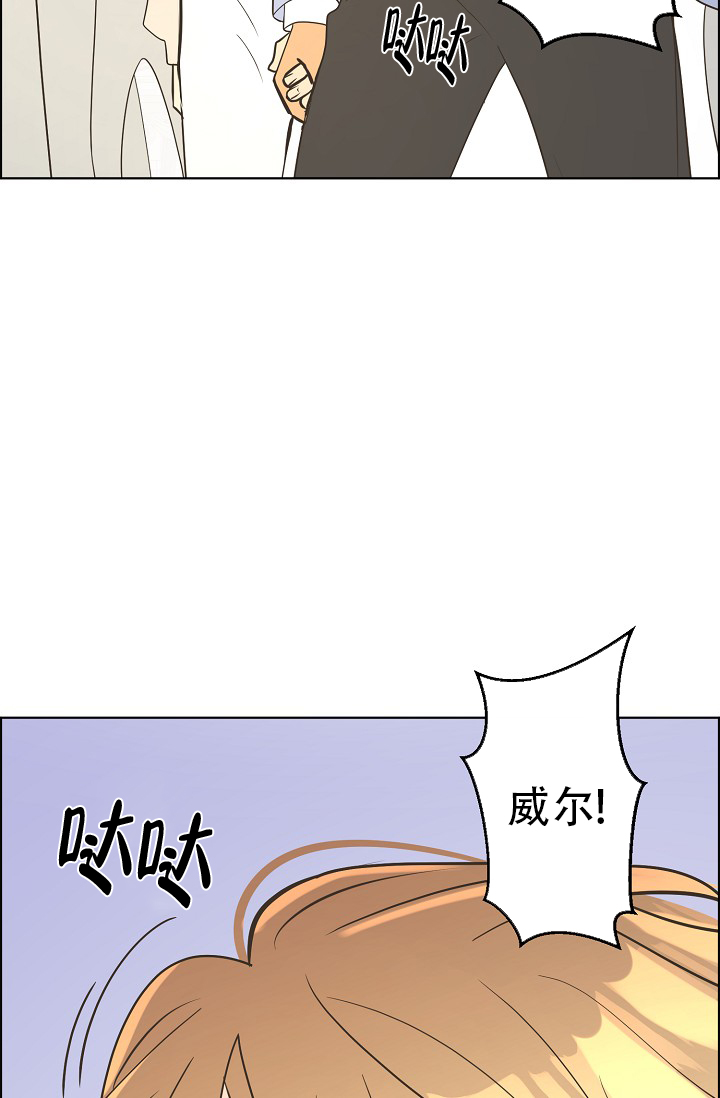 《逃跑计划(I II季)》第153话 第62页