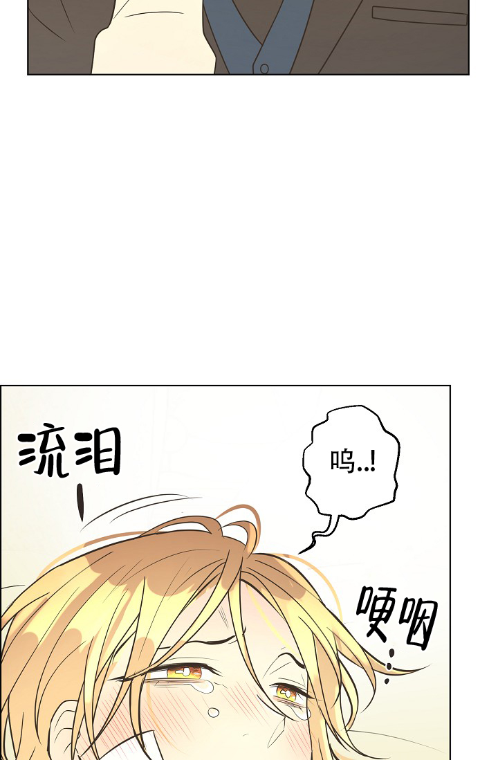《逃跑计划(I II季)》第152话 第32页