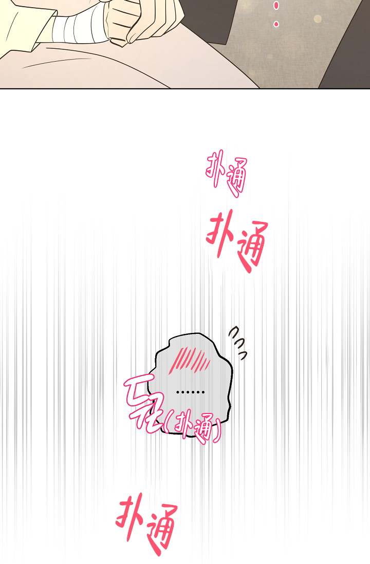 《逃跑计划(I II季)》第152话 第55页