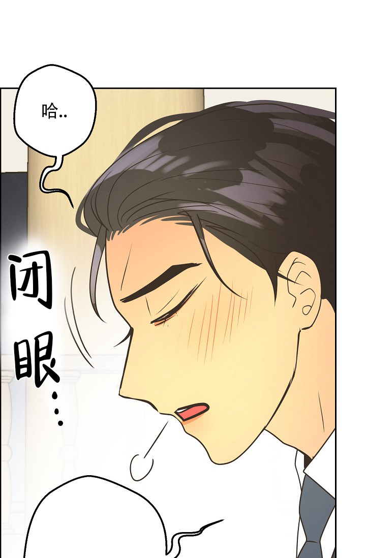 《逃跑计划(I II季)》第156话 第13页