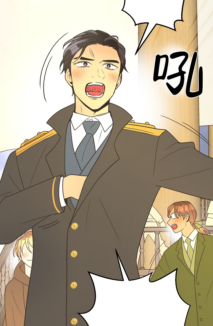 《逃跑计划(I II季)》第156话 第23页