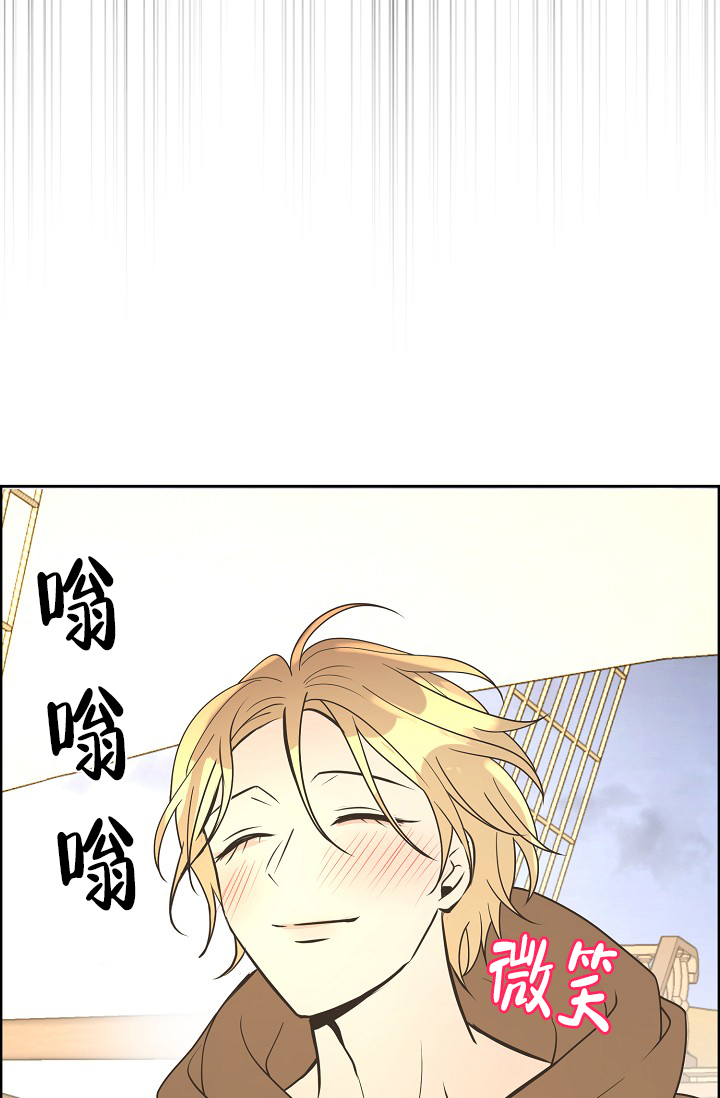 《逃跑计划(I II季)》第156话 第27页