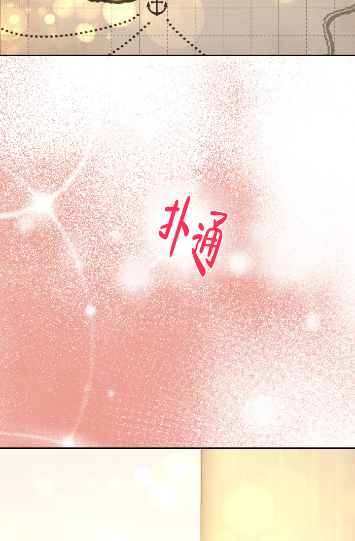 《逃跑计划(I II季)》第156话 第31页