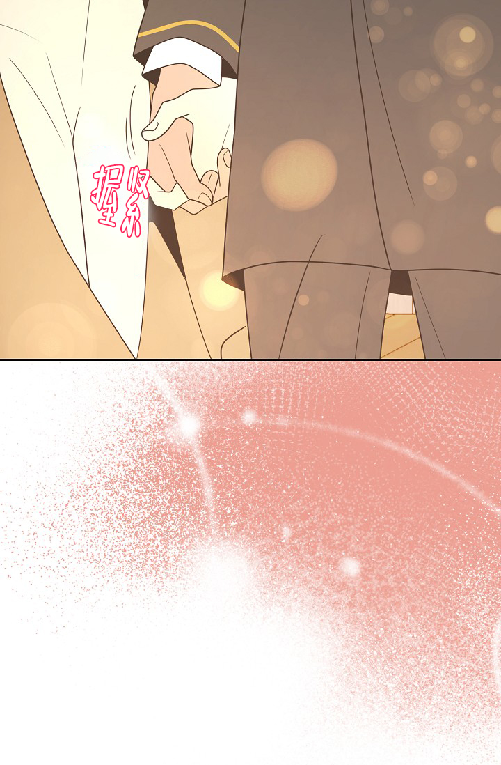 《逃跑计划(I II季)》第156话 第33页