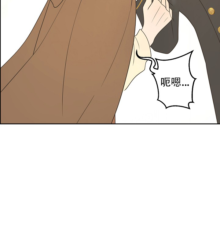 《逃跑计划(I II季)》第156话 第8页
