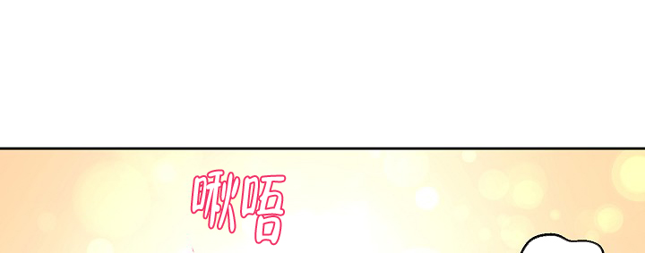 《逃跑计划(I II季)》第156话 第9页