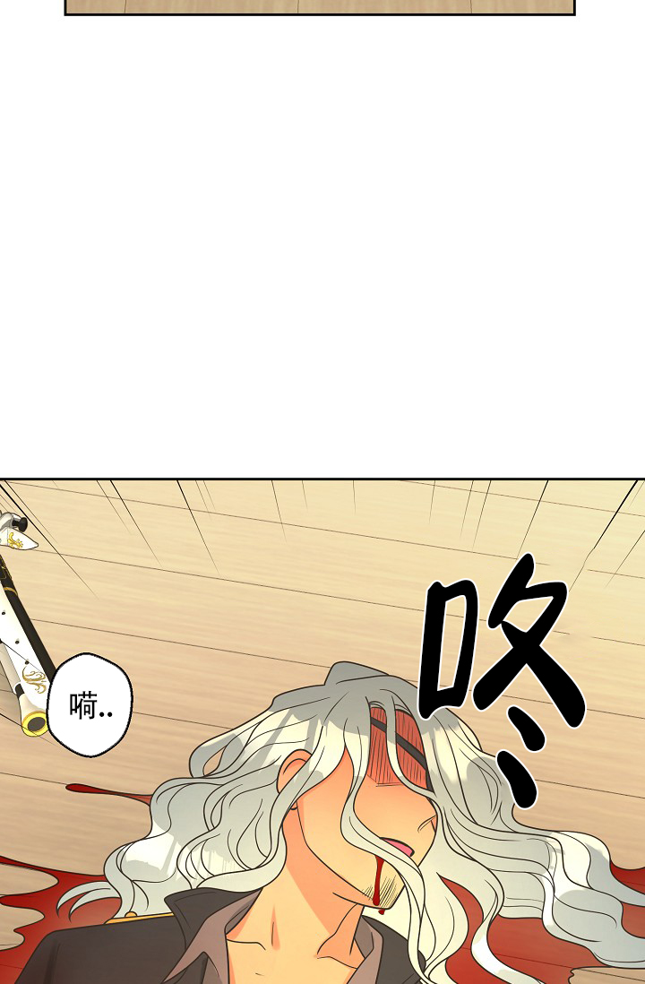 《逃跑计划(I II季)》第150话 第12页