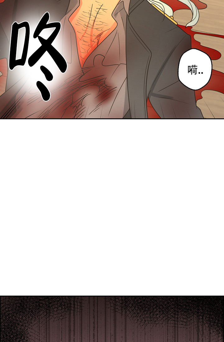 《逃跑计划(I II季)》第150话 第13页