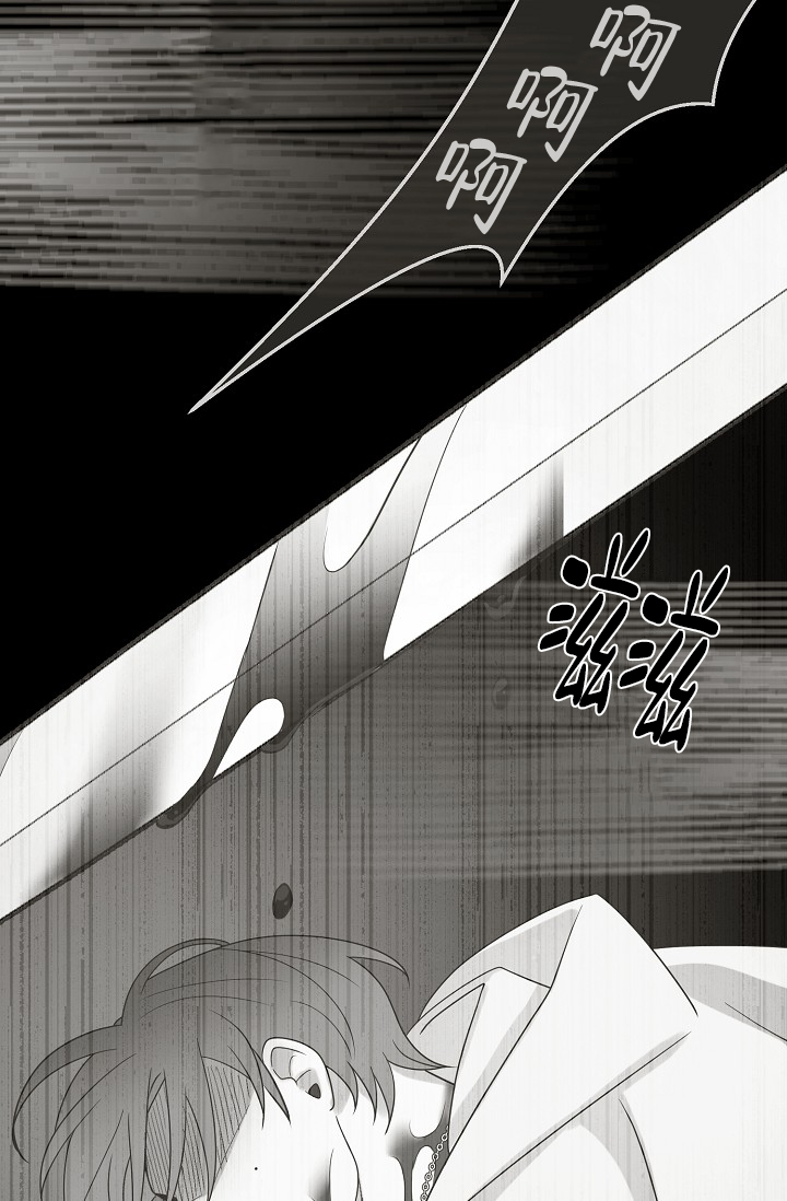 《逃跑计划(I II季)》第150话 第17页