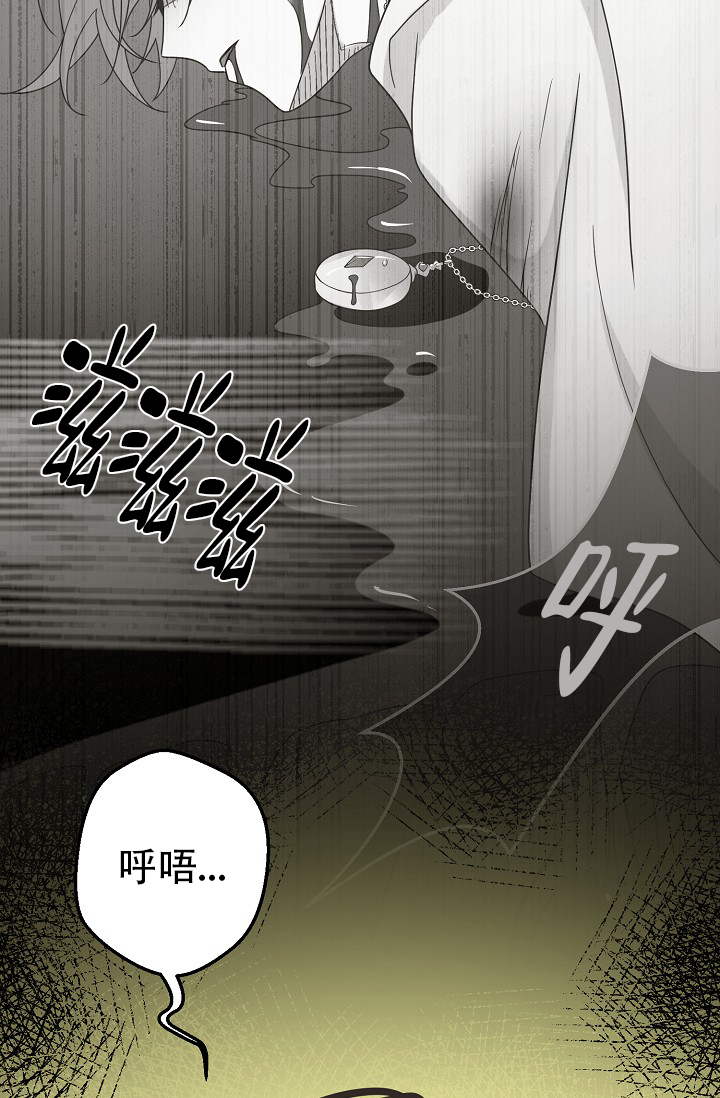 《逃跑计划(I II季)》第150话 第18页