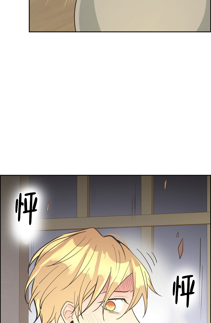 《逃跑计划(I II季)》第150话 第35页