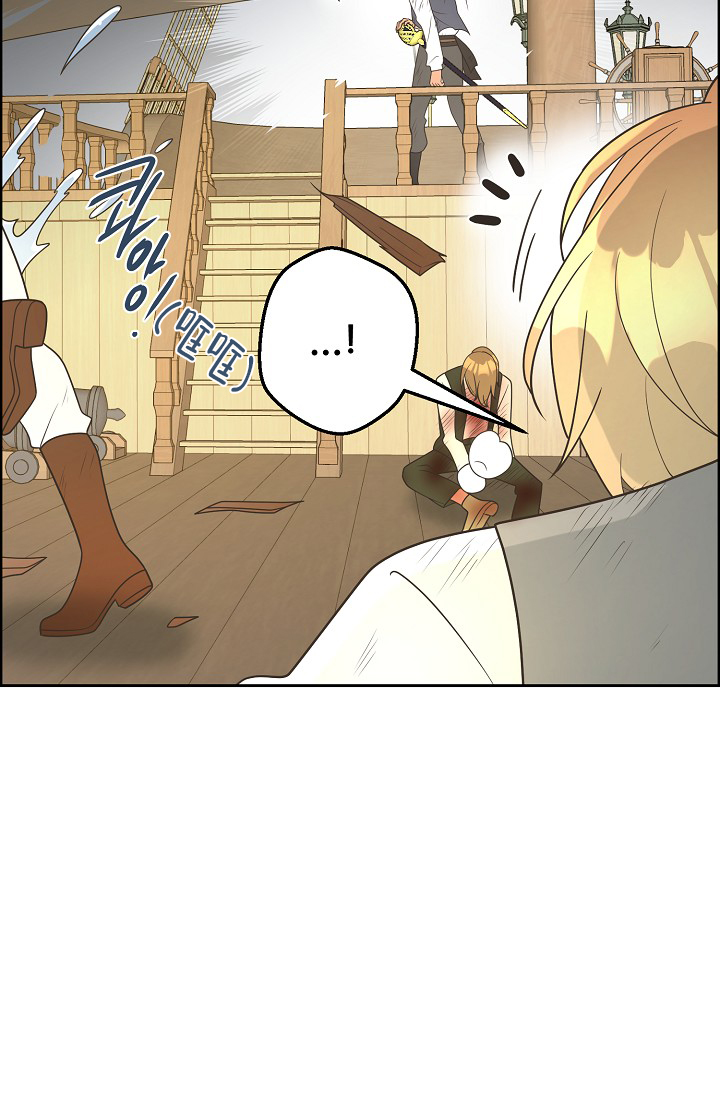 《逃跑计划(I II季)》第150话 第41页
