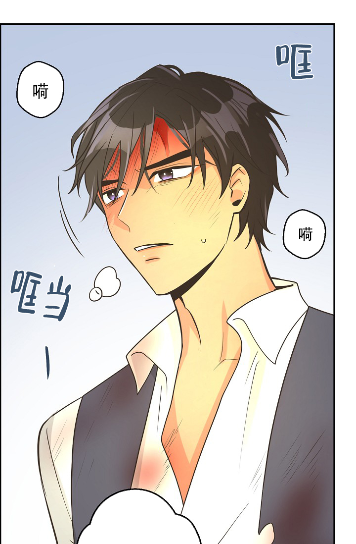 《逃跑计划(I II季)》第150话 第42页