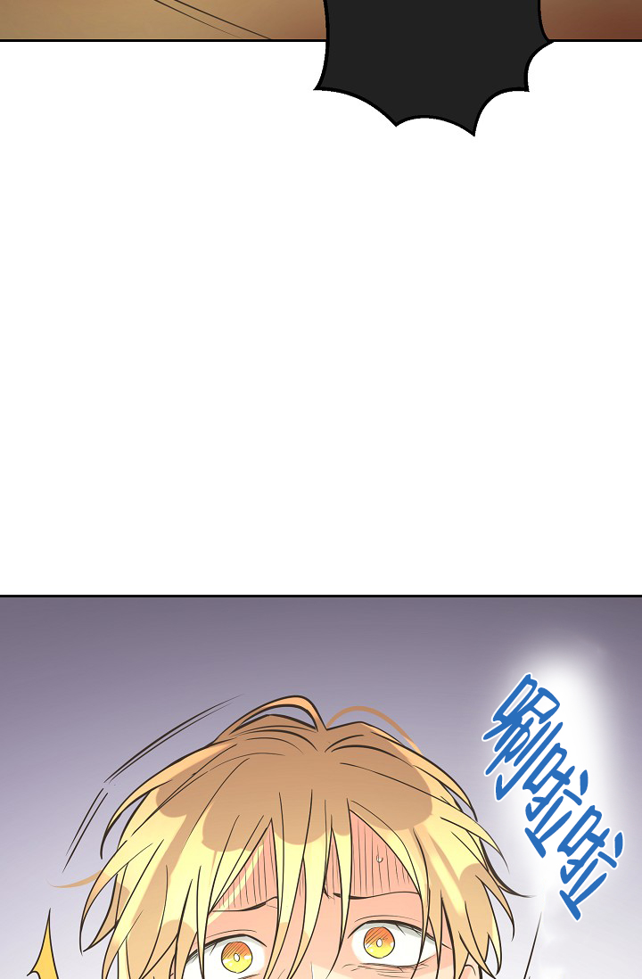 《逃跑计划(I II季)》第150话 第46页