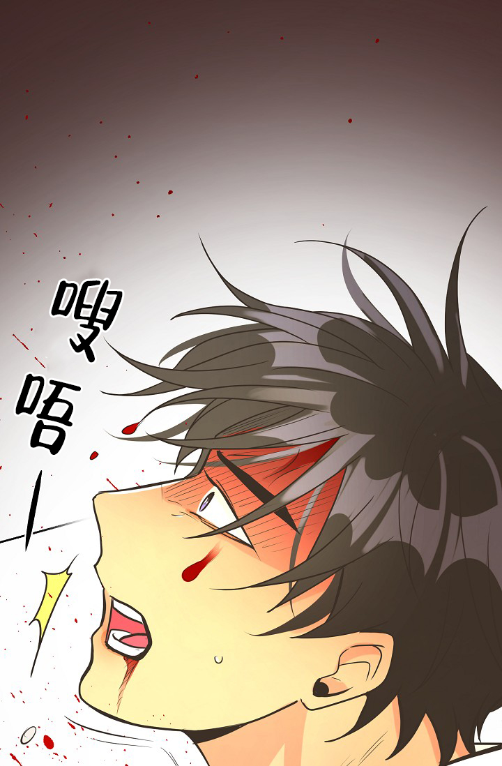 《逃跑计划(I II季)》第150话 第50页