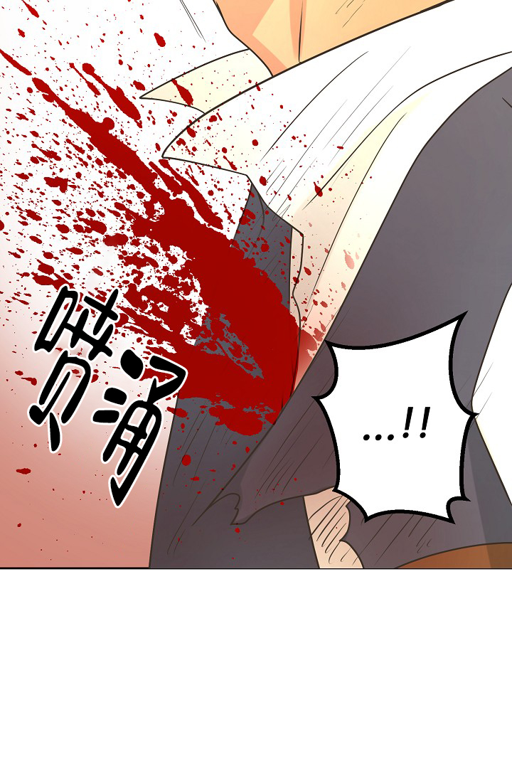 《逃跑计划(I II季)》第150话 第51页