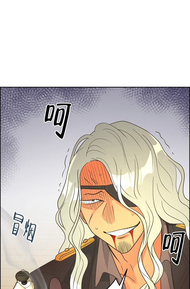 《逃跑计划(I II季)》第150话 第52页